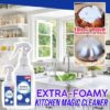 Изключително пенлив кухненски магически почистващ препарат