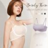 Сутиен Barely There Memory Support