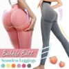 Безшевни клинове Bubble Butt