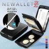 Интелигентен портфейл Newallet RFID