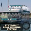Система за замъгляване StayCool Boat Mister